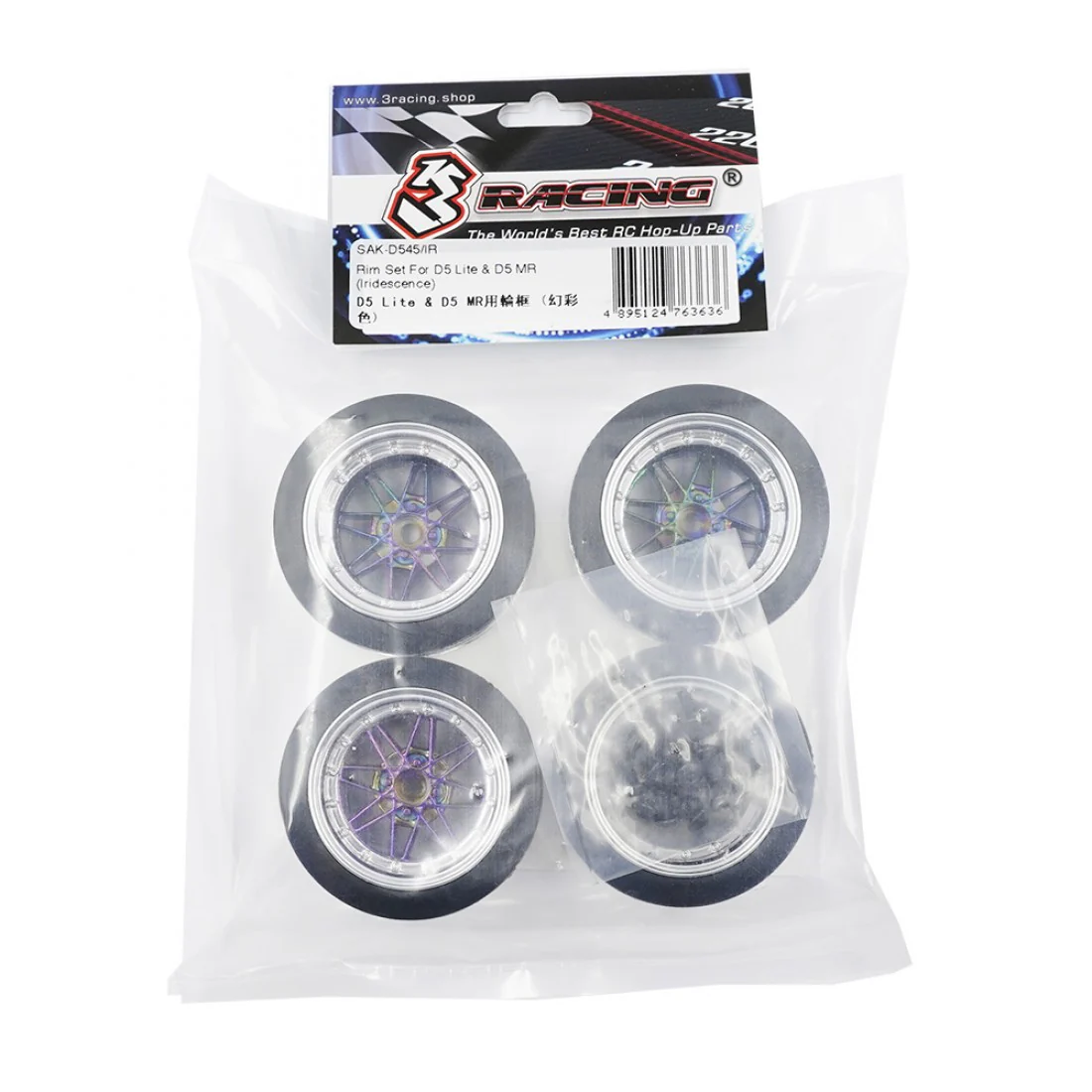 3Racing D5 Lite & D5 MR Iridescent Rim Set 4 pcs sak-D545 - Image 2