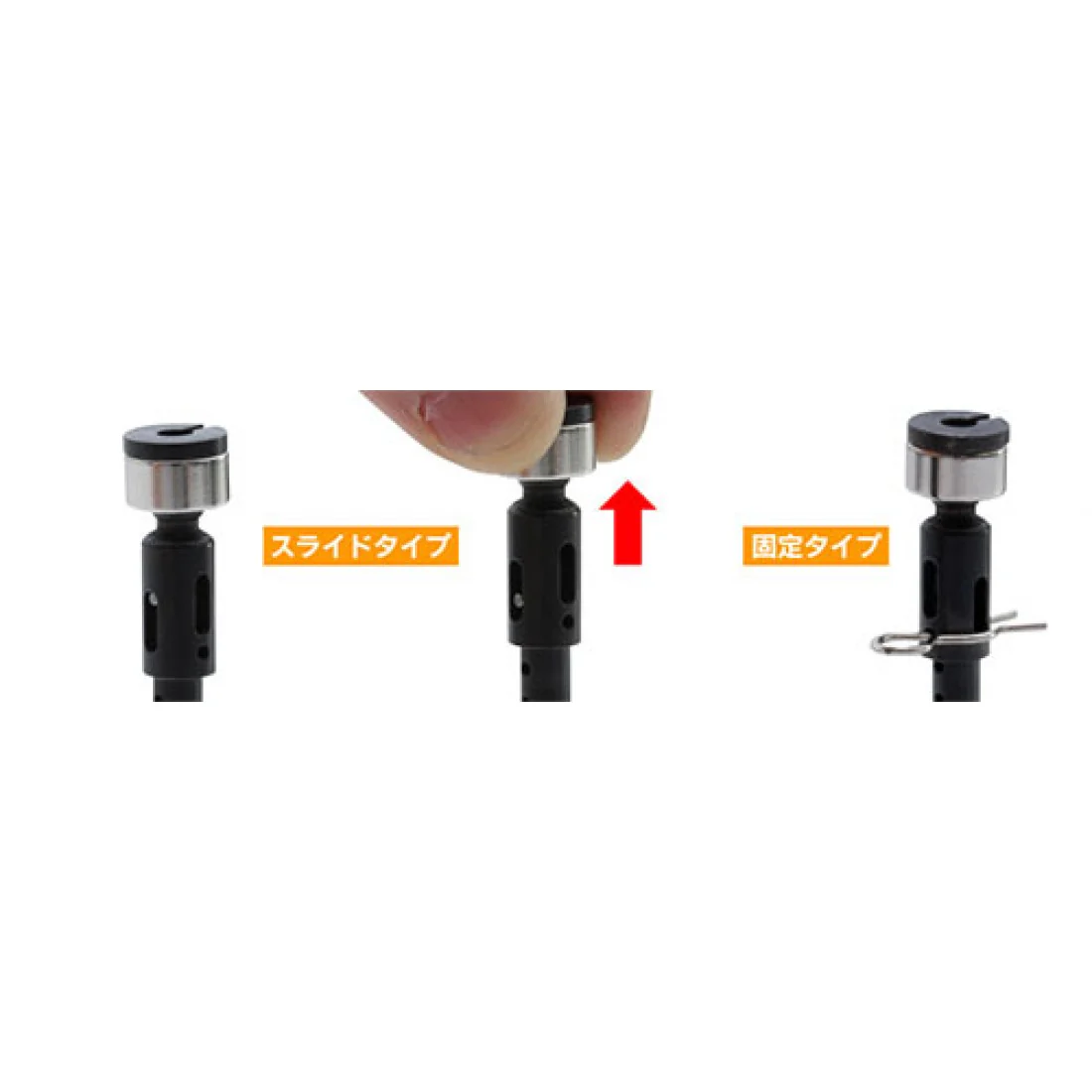 ABC Hobby / 69291 / Magnetic Stealth Body Mount for φ6mm Body Post (2pcs) no.69291 - Image 3