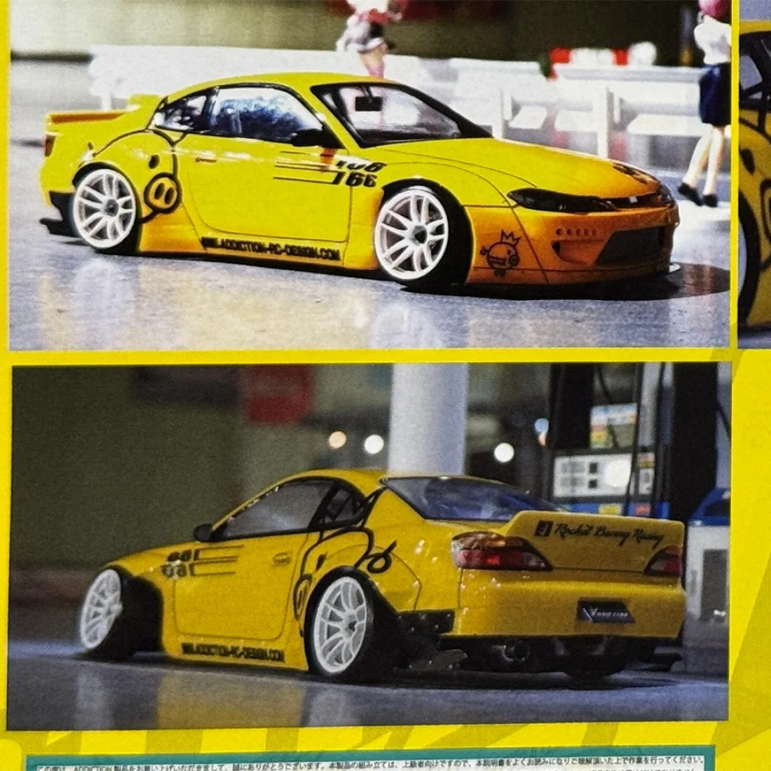 Addiction RC ad-hb21 Nissan Silvia S15 Rocketbunny Clear Body Set For 1/10 RC Drift - Image 5