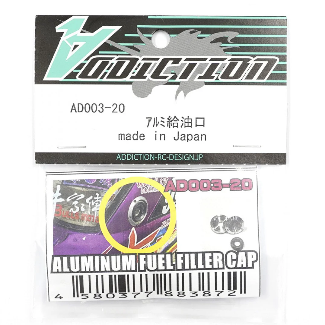 Aluminum Fuel Filler Set
Addiction RC Aluminum Fuel Filler Set AD003-20 - Image 2