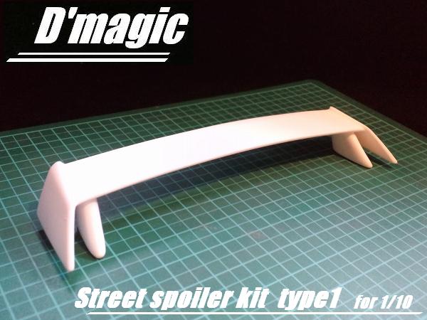 D magic spoiler dm2 100 - Image 2