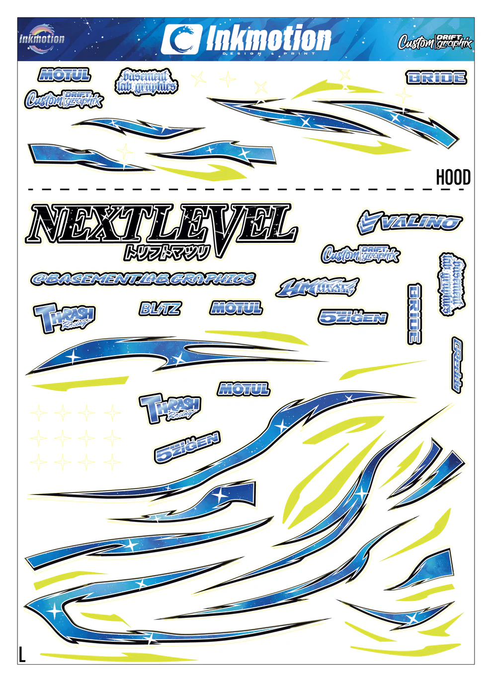 Next Level Blue Cosmos - Image 2