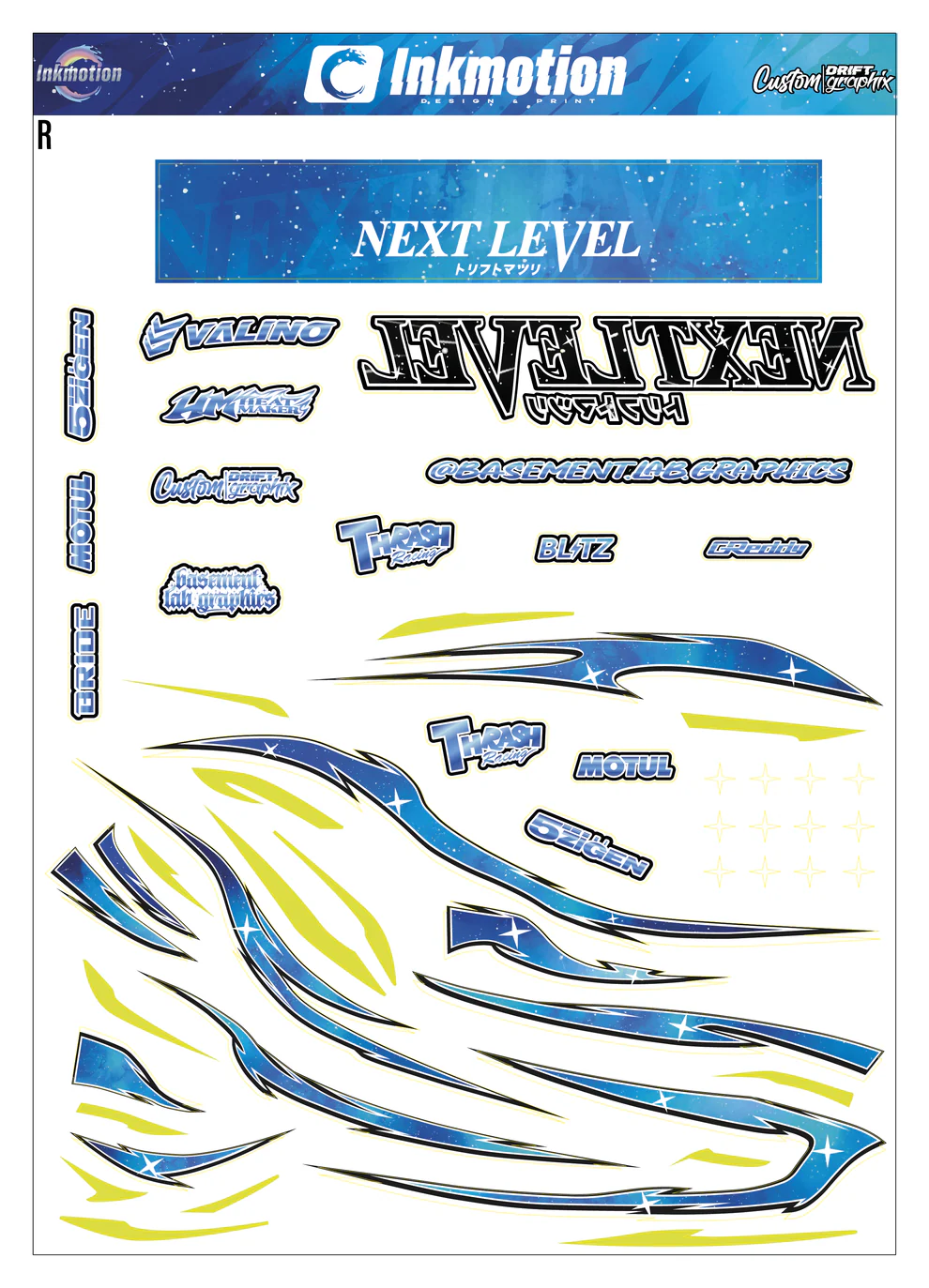 Next Level Blue Cosmos - Image 3