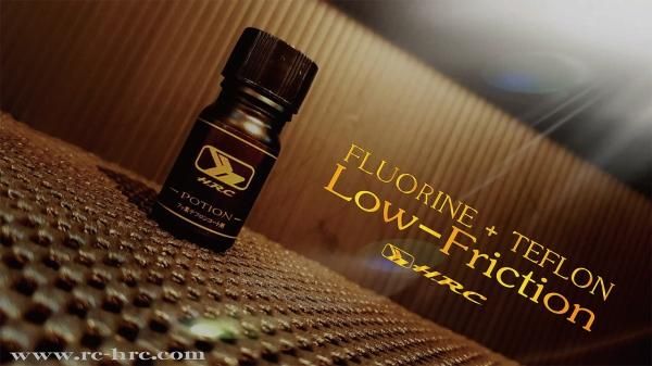 Hrc potion hrc000020
