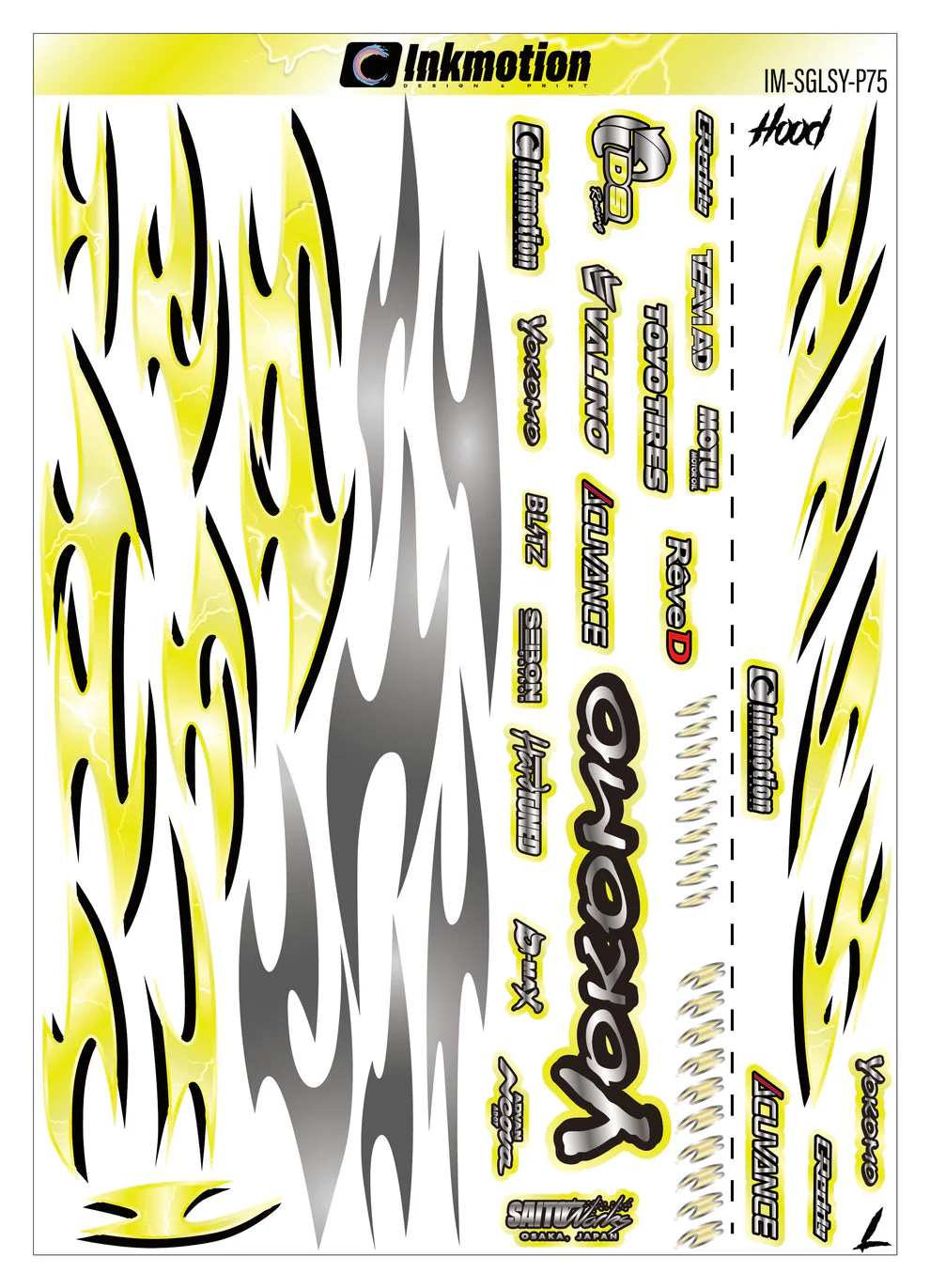 Inkmotion Lightning Storm Yellow - Image 2
