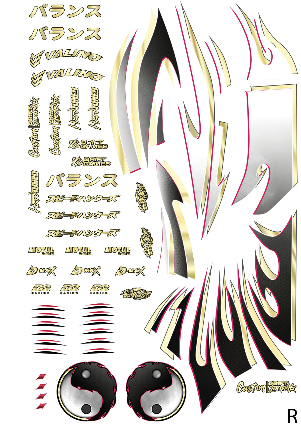 Drift Balance - Image 3
