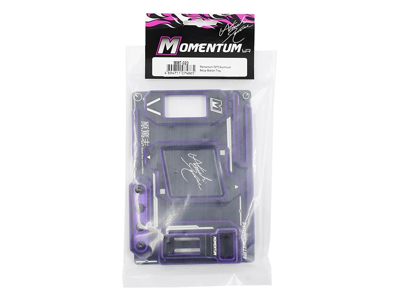 Momentum 7075 Aluminum Setup Station Tray Limited Edition
MMT-023 - Image 4