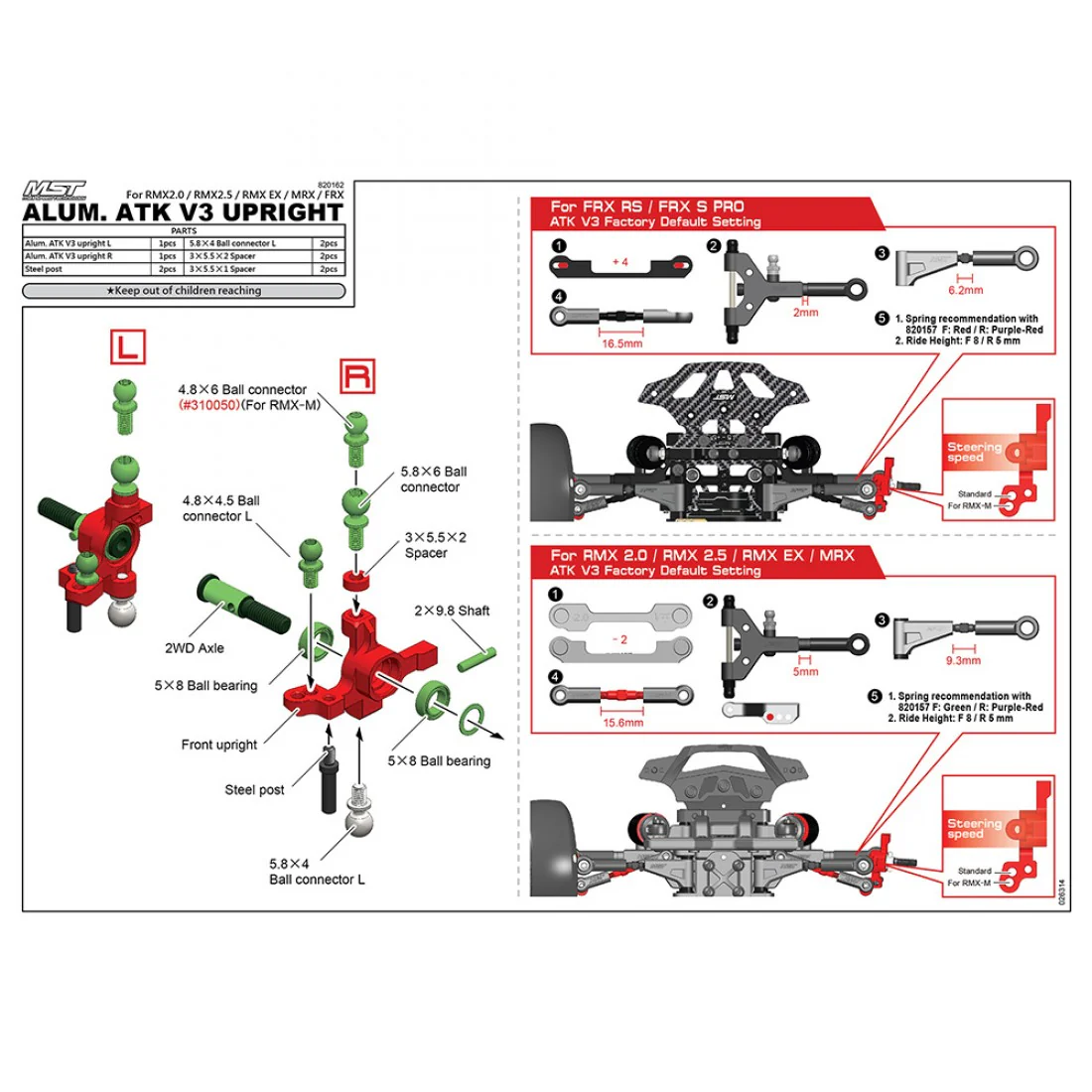 MST Aluminum ATK V3 Upright Set Black or red For RMX 2.0 / RMX 2.5 / RMX EX / RMX-M / MRX / FRX rmx4 - Image 4