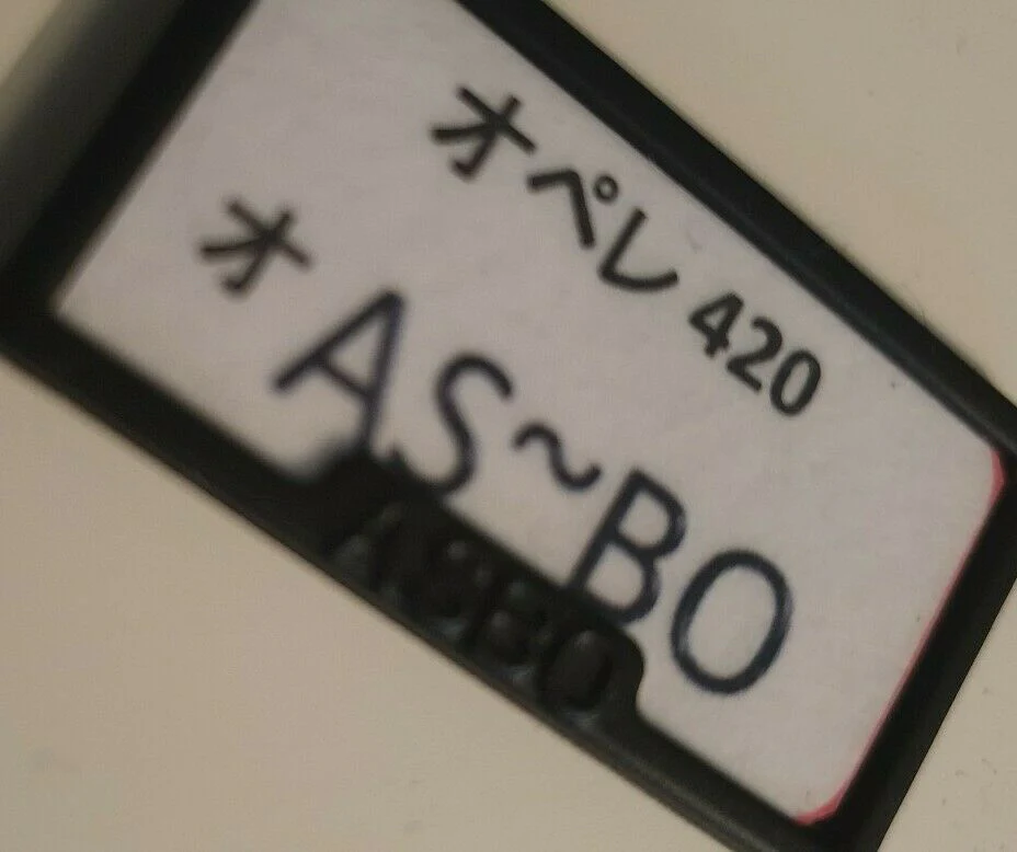 x2 number plate with surround , Rc Drift. - Image 2