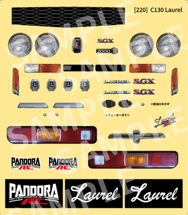 Pandora RC C130 LAUREL (Butaketsu) Drift Bodyshell
PAB-3220 - Image 4