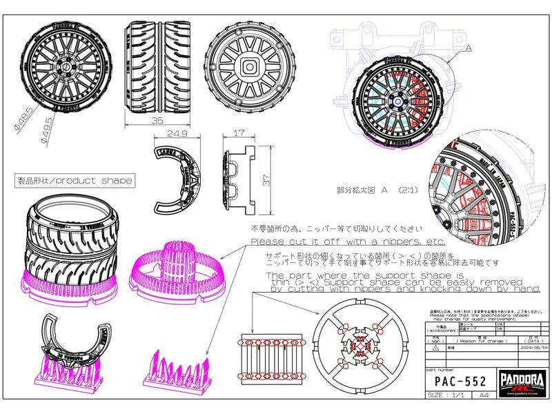 Pandora RC / PAC-552/ Transmitter Steering Wheel RWB-S1 for Futaba and sanwa - Image 3
