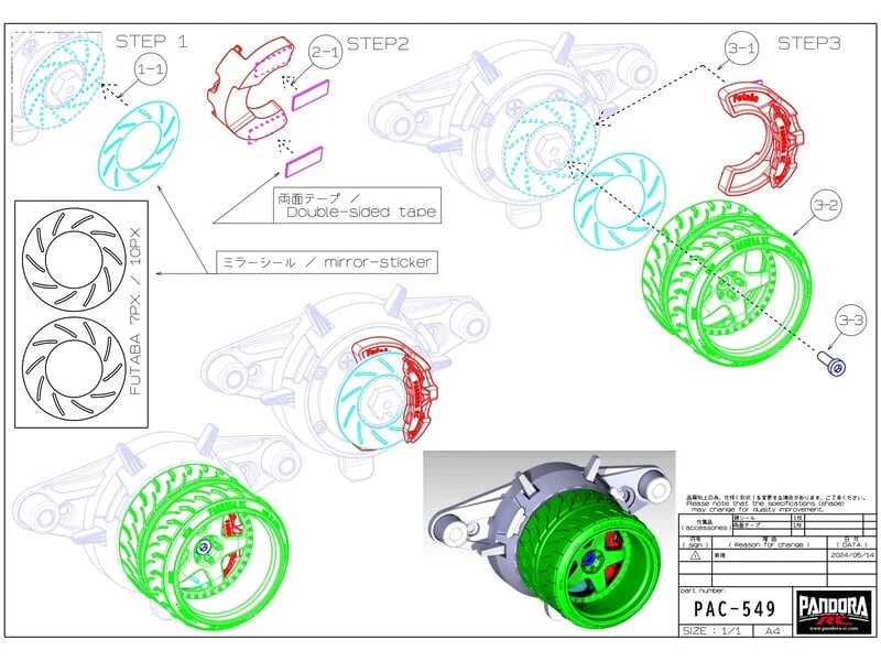 Pandora RC / PAC-552/ Transmitter Steering Wheel RWB-S1 for Futaba and sanwa - Image 5