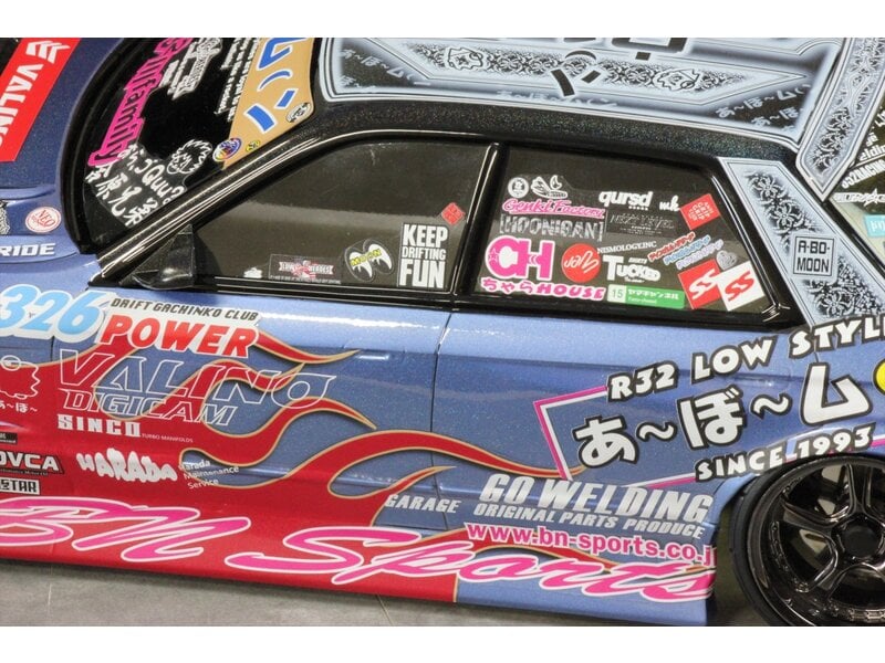 Pandora RC / VGP-625 / Vinyl & Logo Sticker Set Abo-Moon SPEC - Image 2