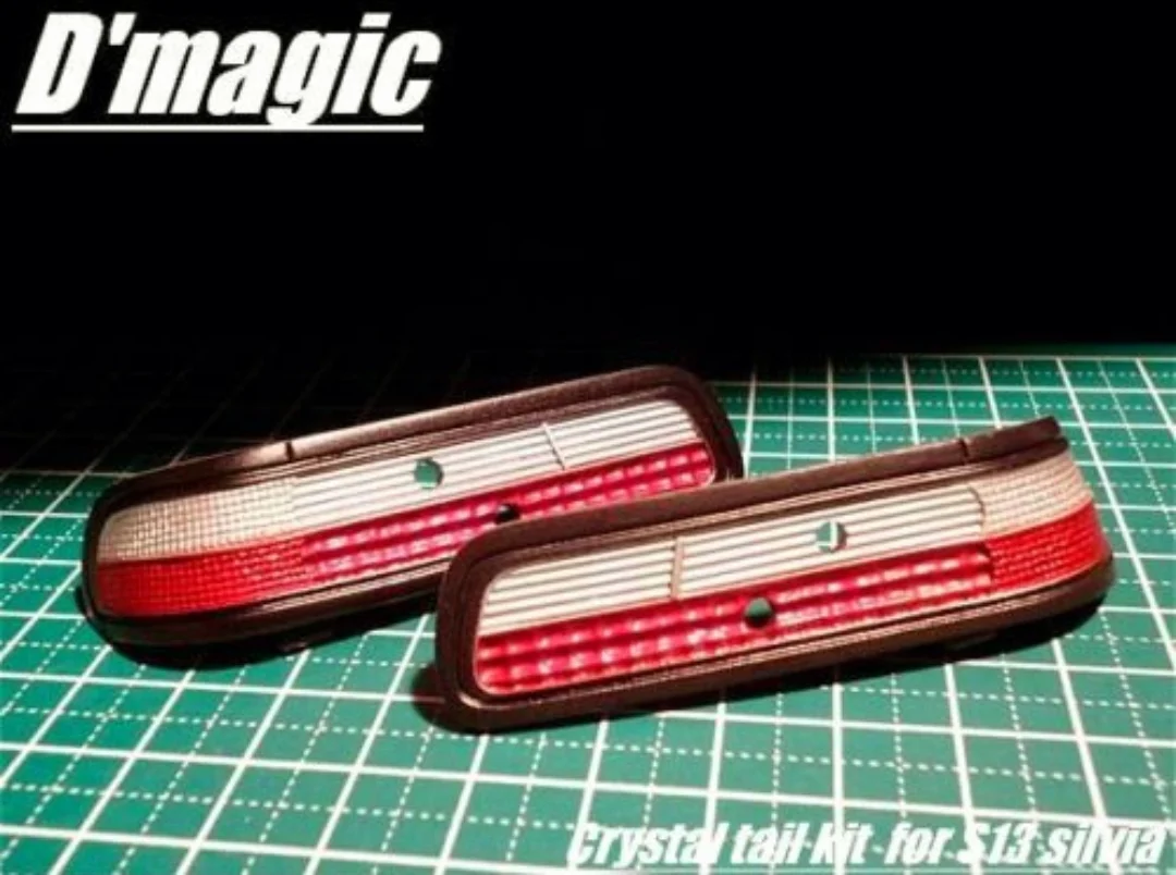 d magic ps 13 rear light clusters dm4-600