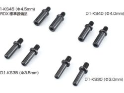 Reve D RDX Aluminum Knuckle Stopper various sizes - Image 3