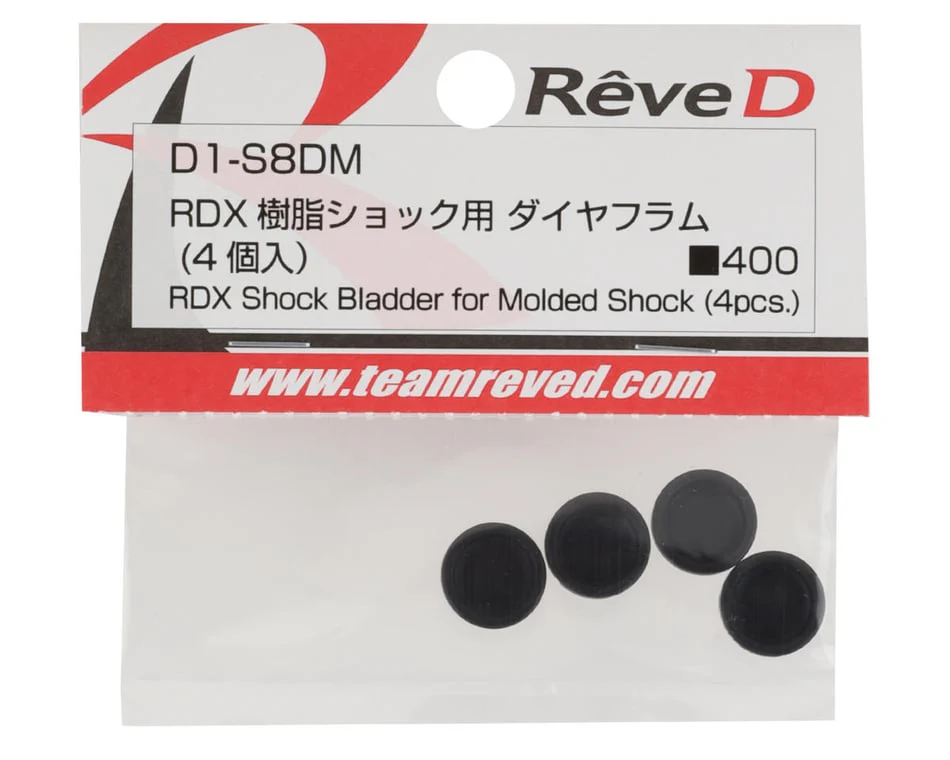 Reve D RDX Shock Bladder (4) D1S8DM