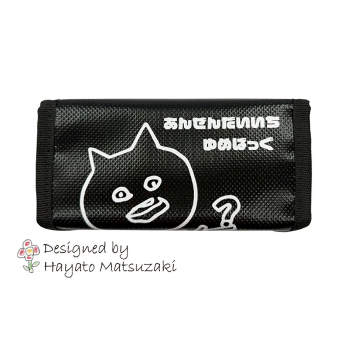 ReveD LiPo Safety Bag Yumecchi Design RJ-015