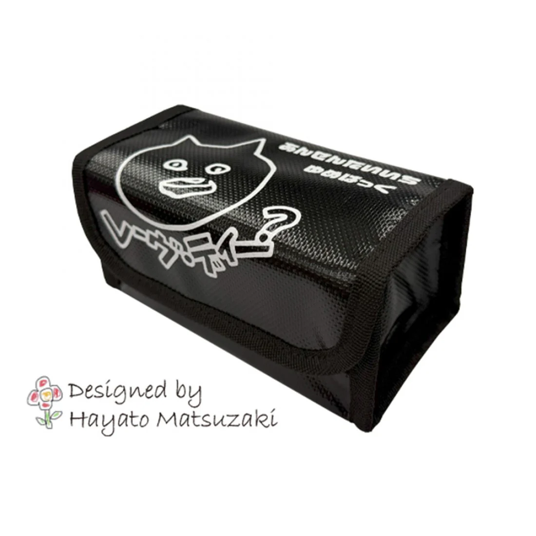 ReveD LiPo Safety Bag Yumecchi Design RJ-015 - Image 2