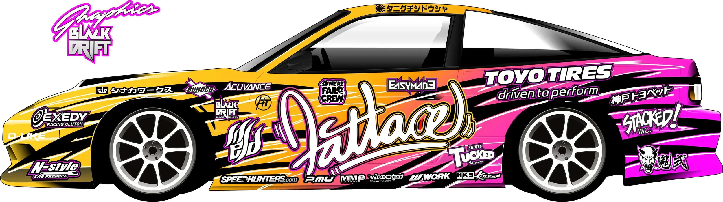 Sticker / livery set