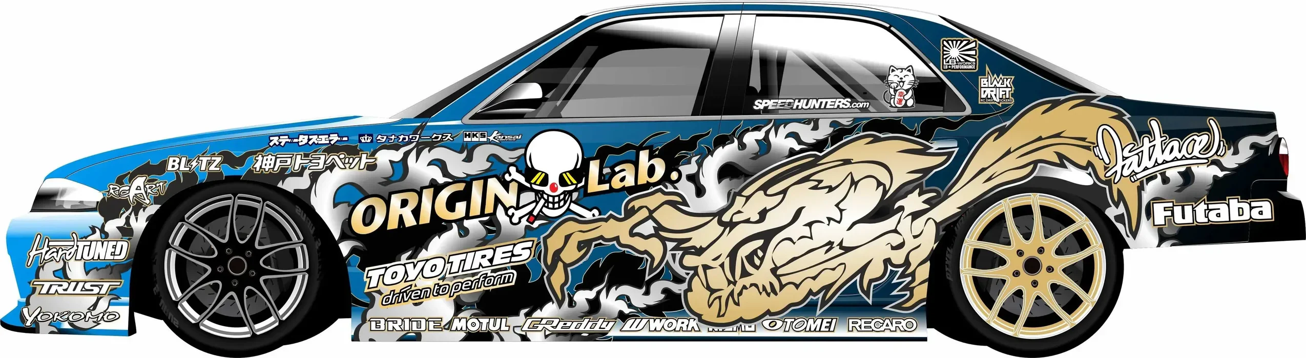 Sticker / livery set