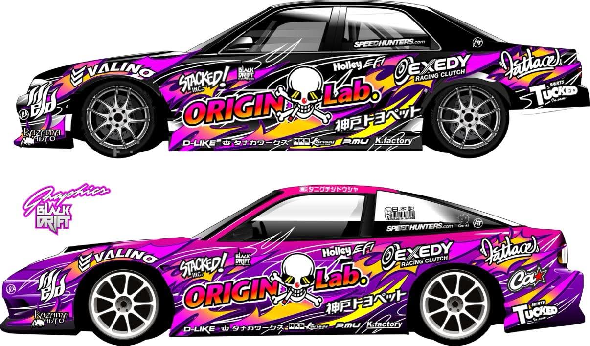 Sticker / livery set