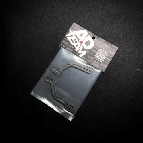 TEAM AD REAR BODY MOUNT PLATE FOR YOKOMO MD1.0 – AD-9027 - Image 2