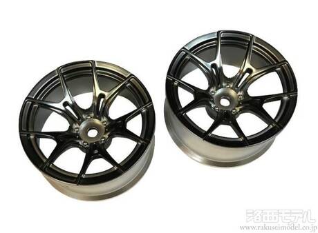 Topline TDW-0614BC TDW-0814BC FX SPORT various offsets