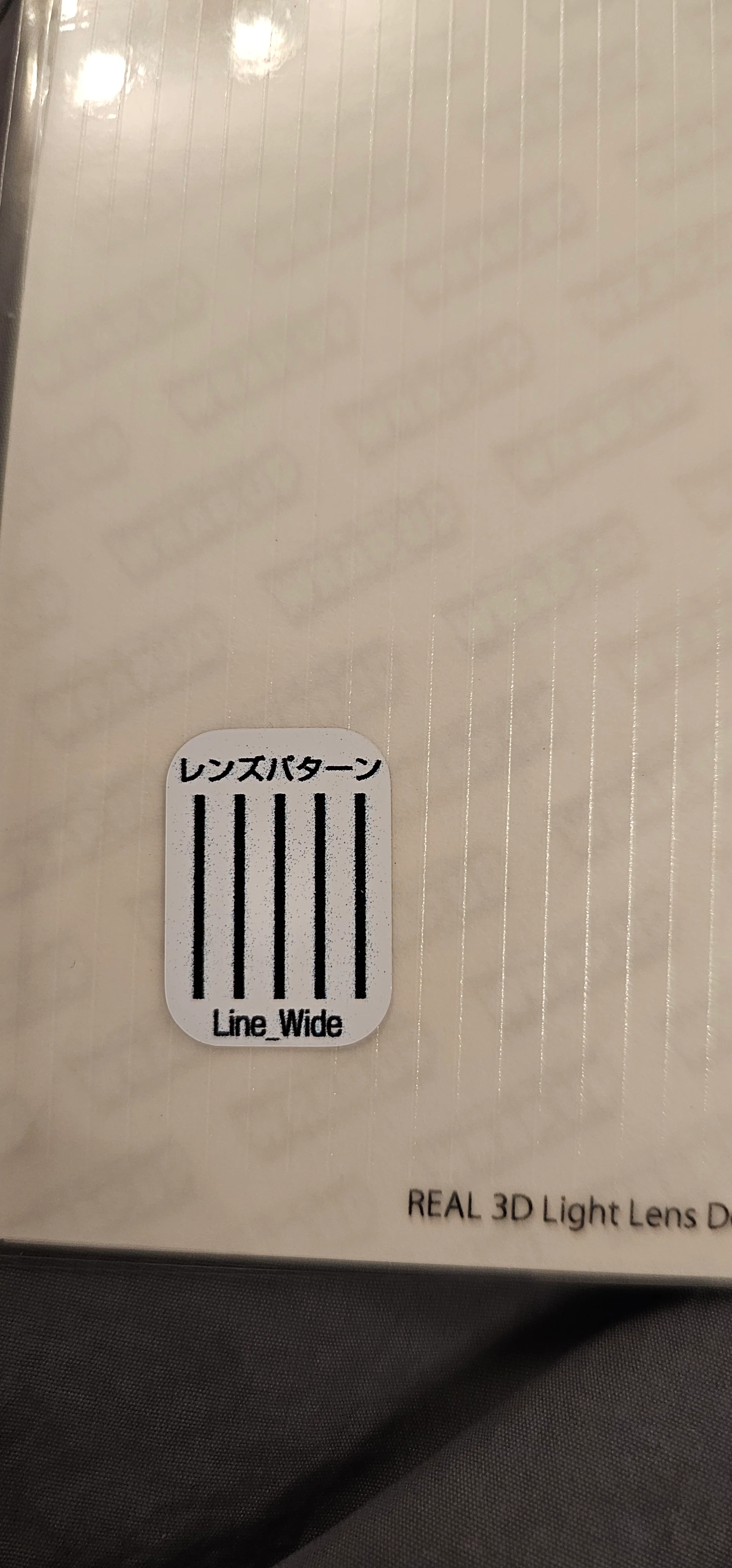 Wrap up next light lens decal various - Image 12