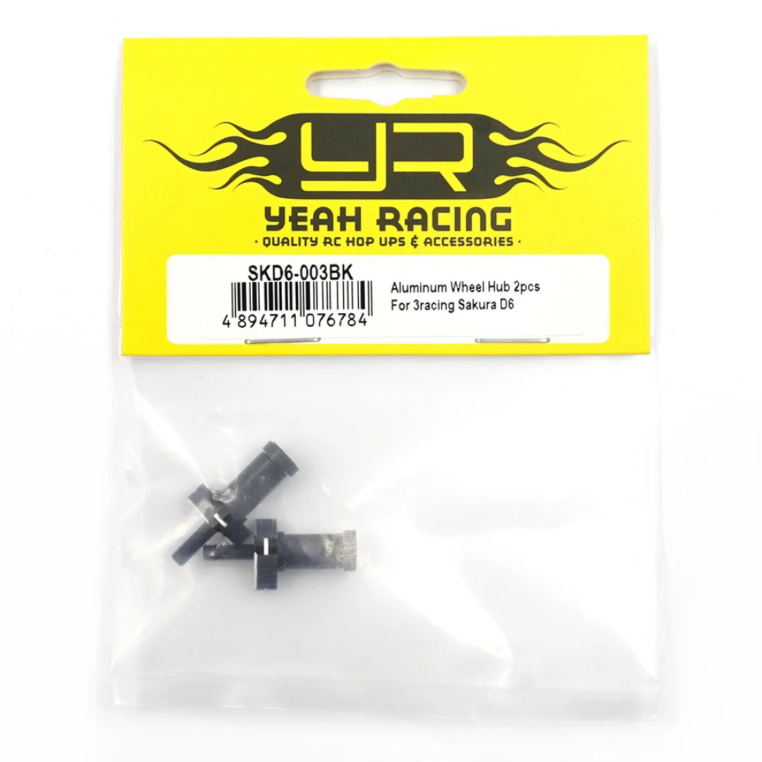 Yeah Racing Aluminum Wheel Hub 2pcs For 3racing Sakura D6 SKD6-003BK - Image 3