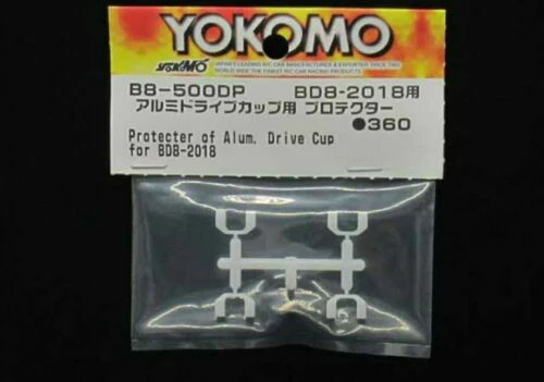 Yokomo drive cup protector Rc Drift B8-500DPA - Image 2