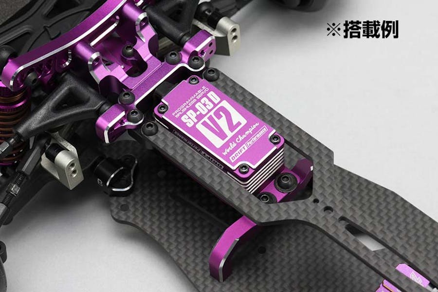 Yokomo SP 03 D V2 Red purple or black blue - Image 6